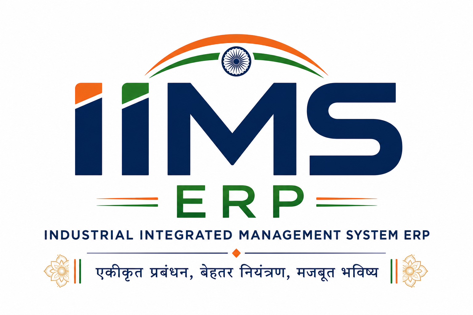 iiMS ERP Logo